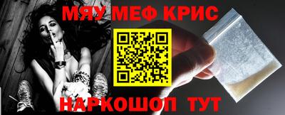 Альфа ПВП Ефремов