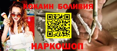 Альфа ПВП Ефремов