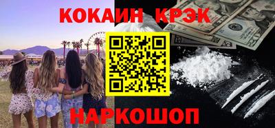 Альфа ПВП Ефремов
