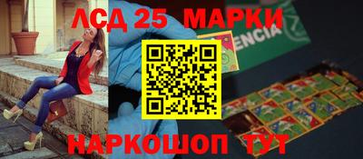 Альфа ПВП Ефремов
