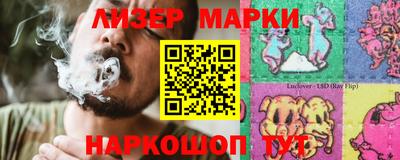 Альфа ПВП Ефремов