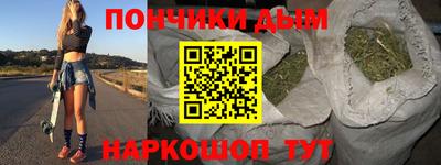 Альфа ПВП Ефремов