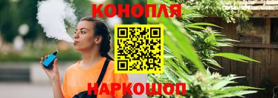 амф Железноводск