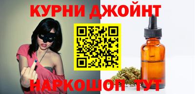 Альфа ПВП Ефремов