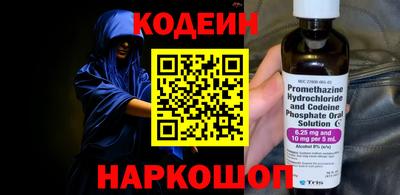 Альфа ПВП Ефремов