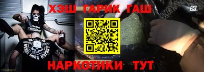 Альфа ПВП Ефремов